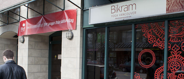 Kitsilano Hot Yoga Studio - Bikram Yoga Vancouver